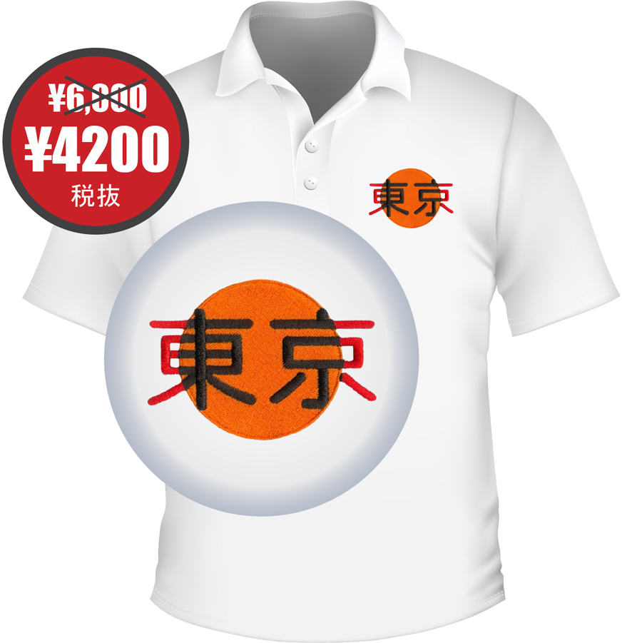 胸元ロゴ